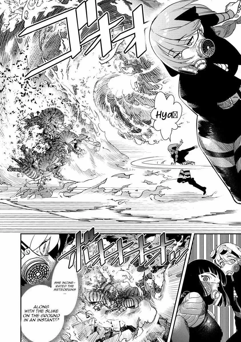Hyoukaku no Meteoria