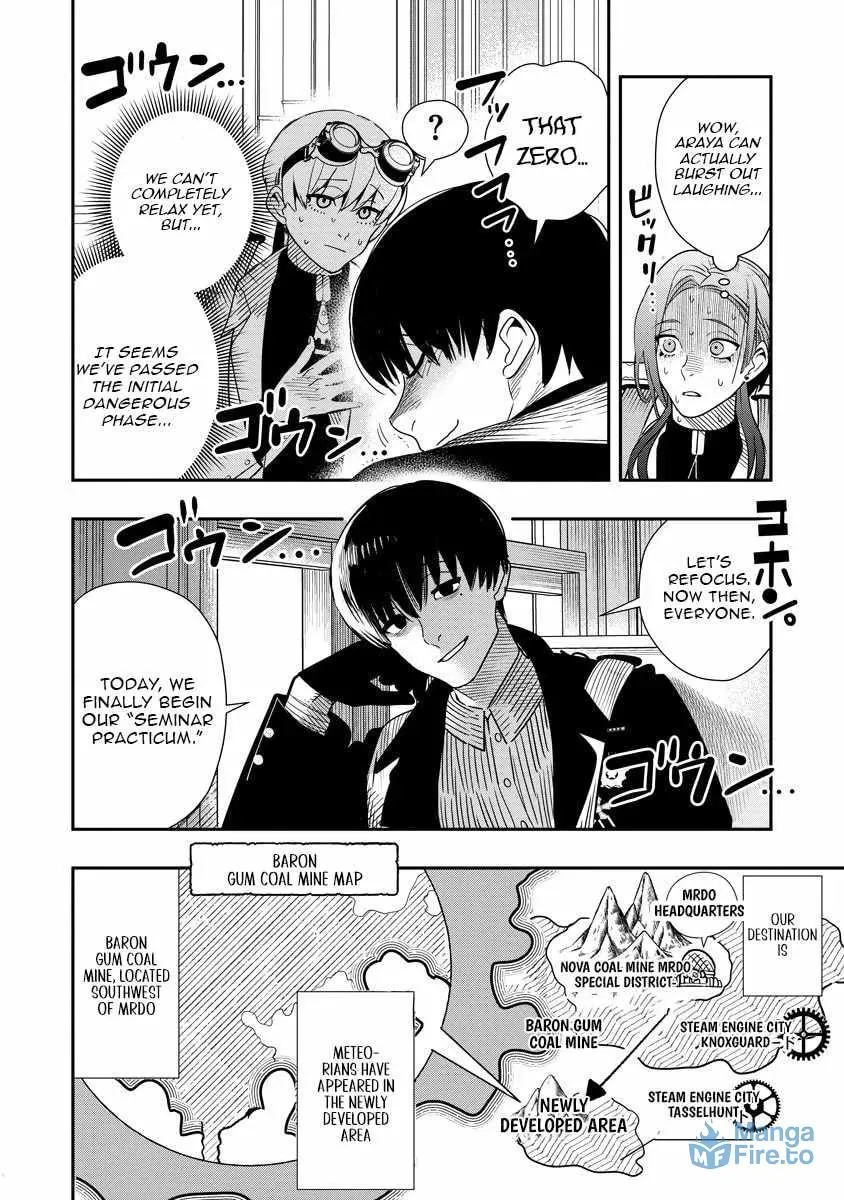 Hyoukaku no Meteoria