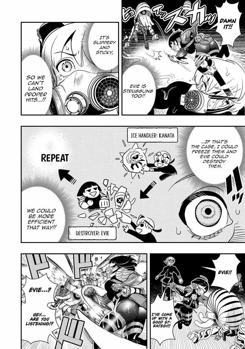 Hyoukaku no Meteoria