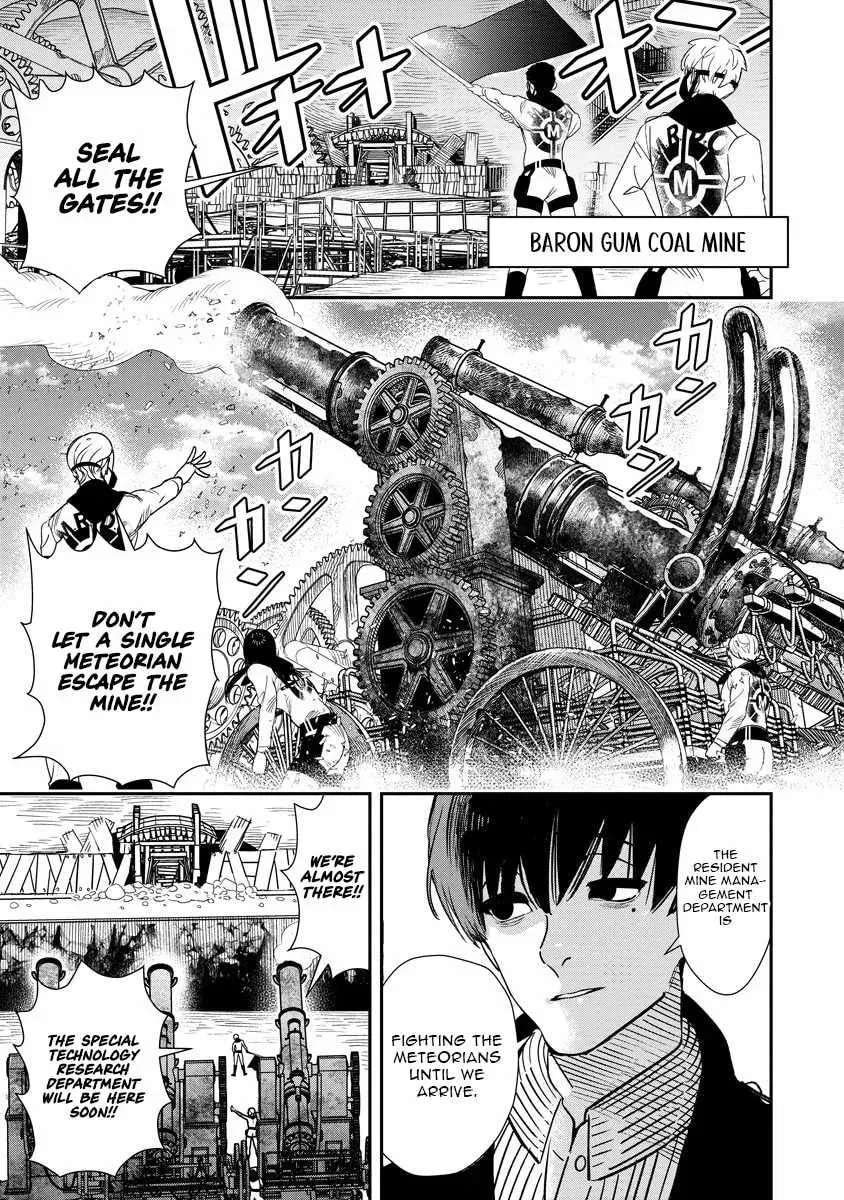 Hyoukaku no Meteoria