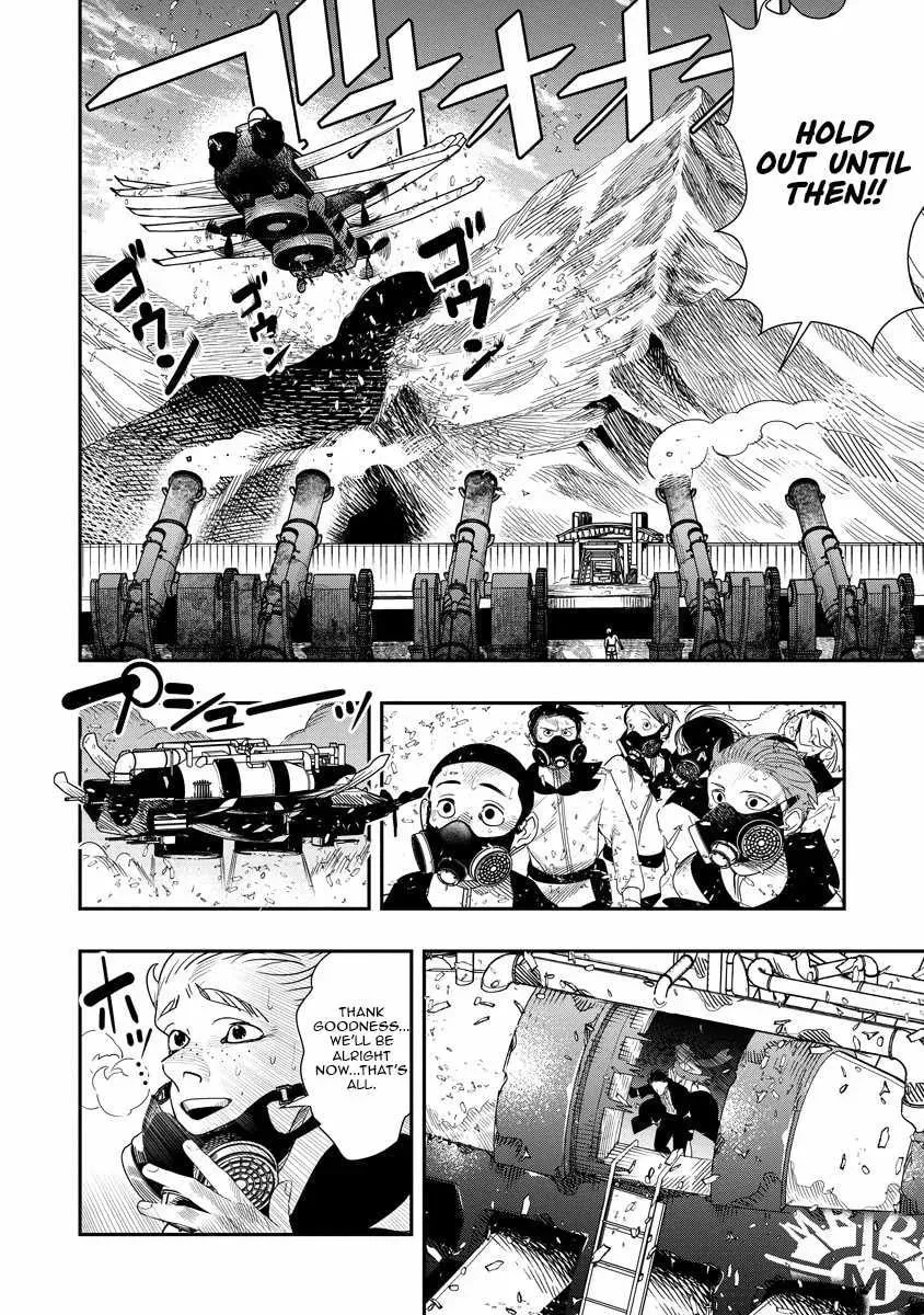 Hyoukaku no Meteoria