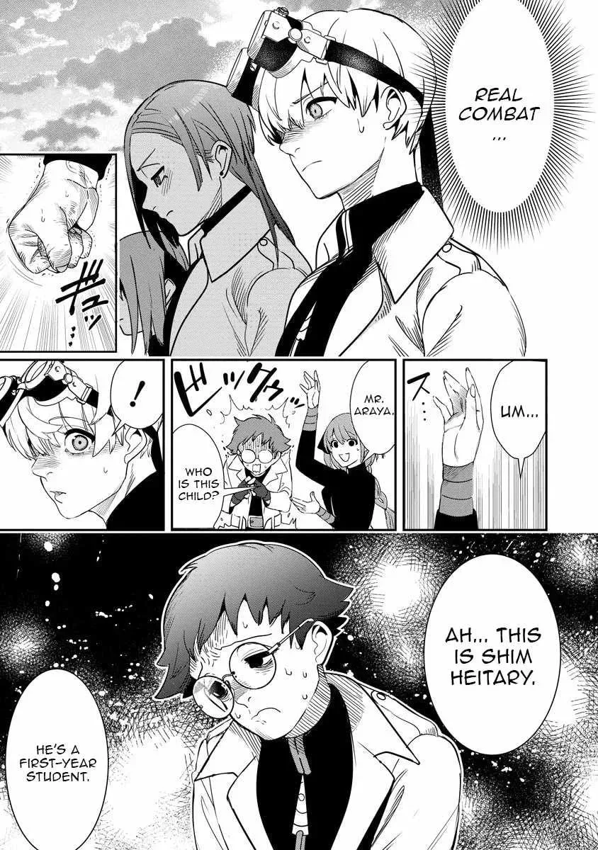 Hyoukaku no Meteoria
