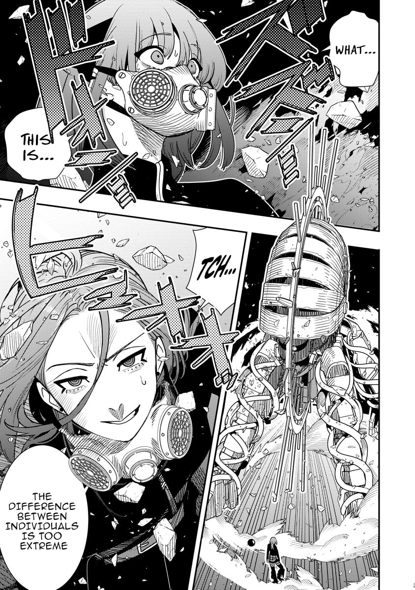 Hyoukaku no Meteoria