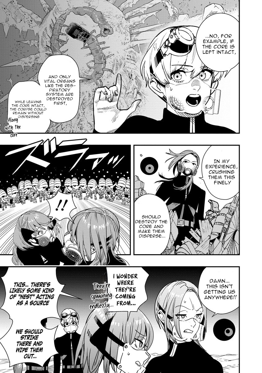 Hyoukaku no Meteoria