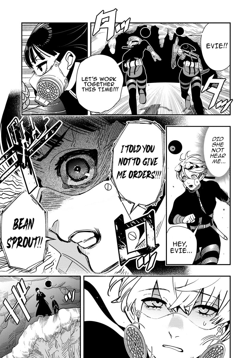 Hyoukaku no Meteoria