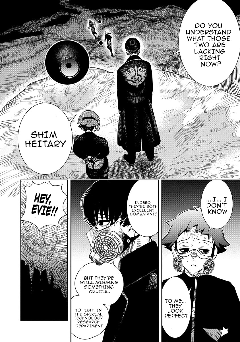 Hyoukaku no Meteoria