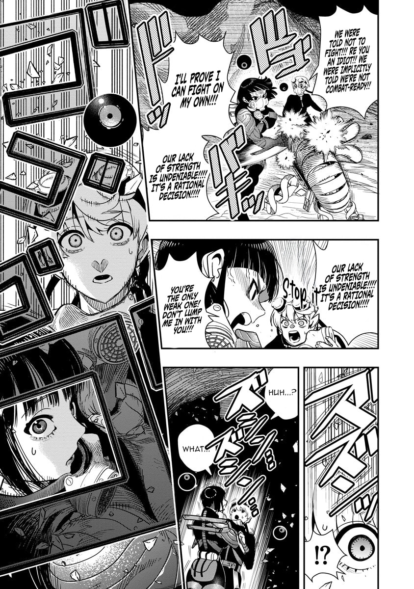 Hyoukaku no Meteoria