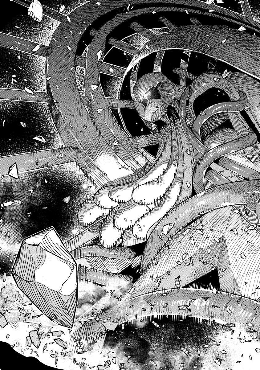 Hyoukaku no Meteoria