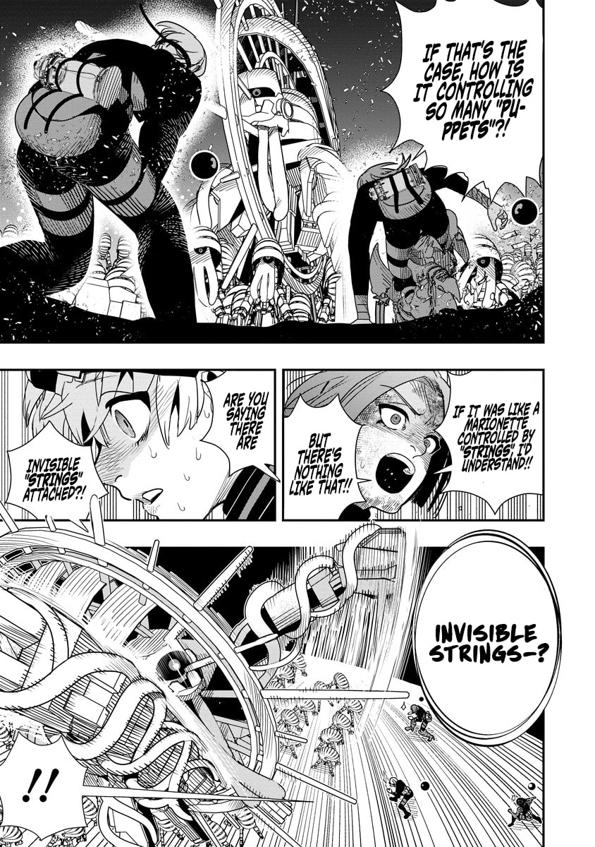 Hyoukaku no Meteoria