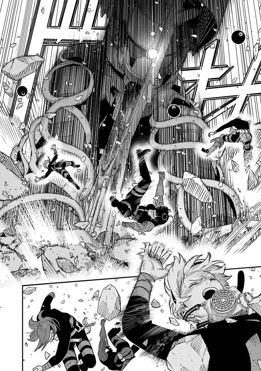 Hyoukaku no Meteoria