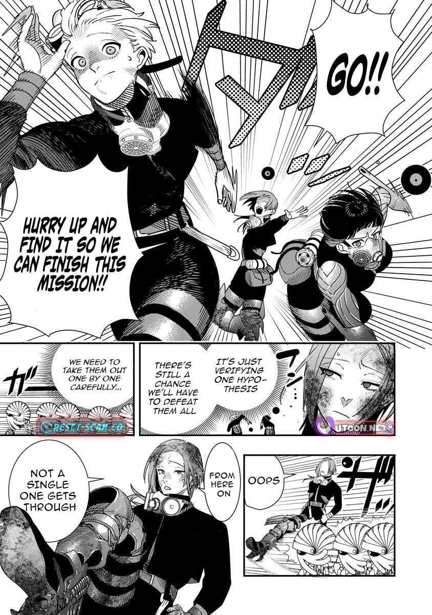 Hyoukaku no Meteoria