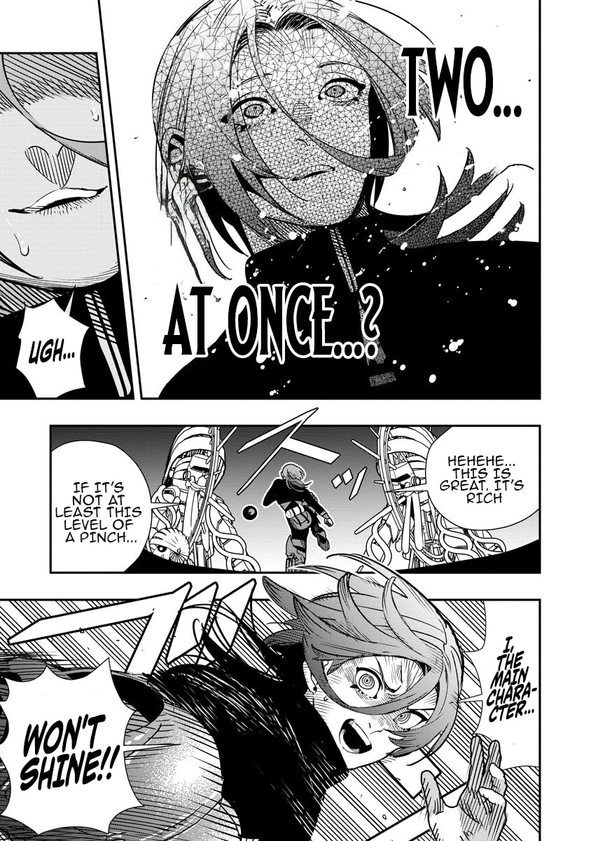 Hyoukaku no Meteoria