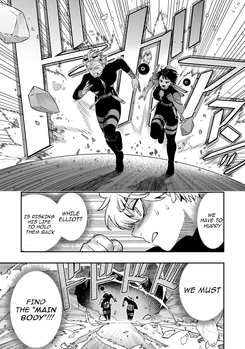 Hyoukaku no Meteoria