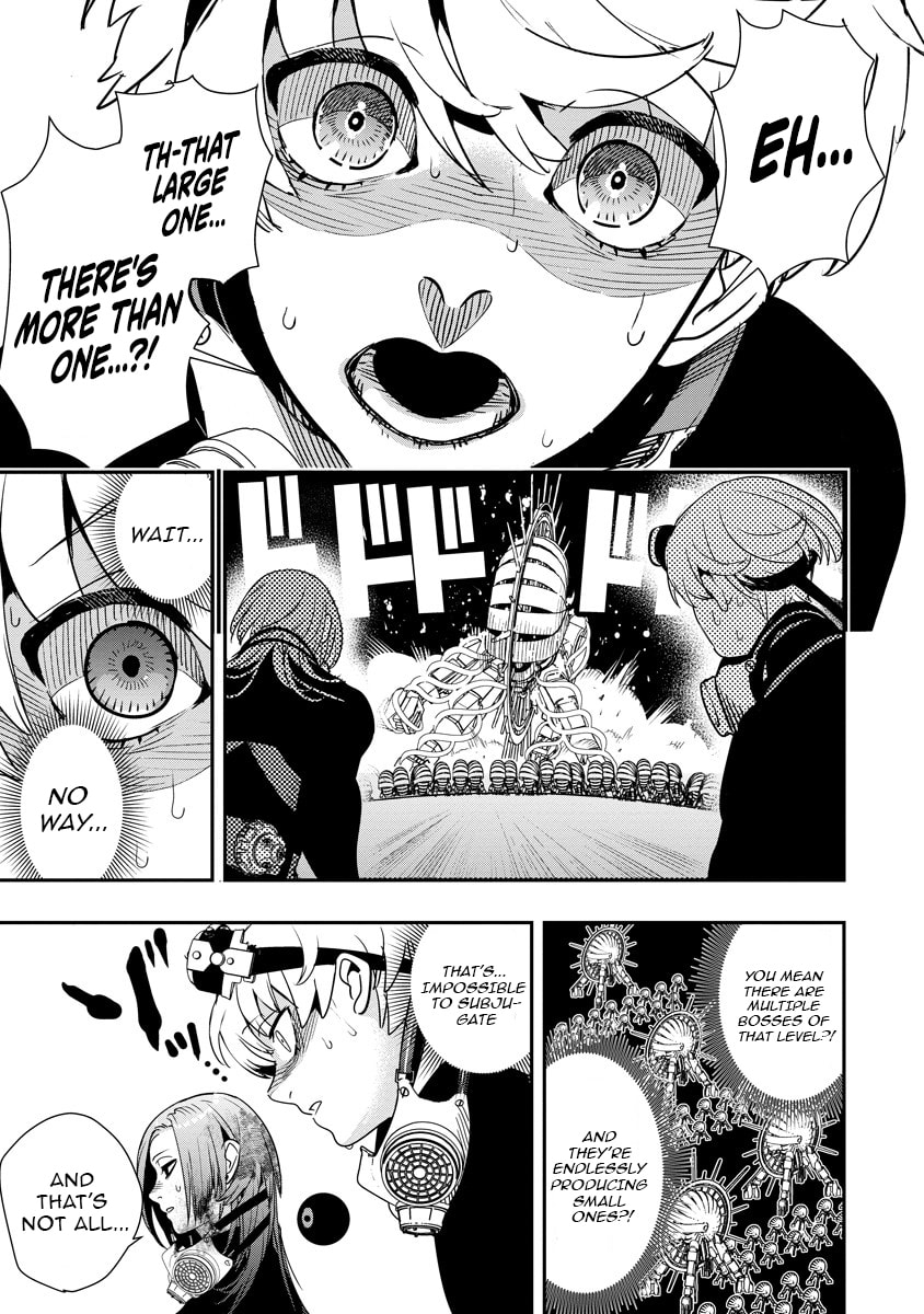 Hyoukaku no Meteoria