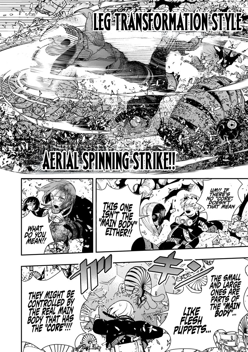 Hyoukaku no Meteoria