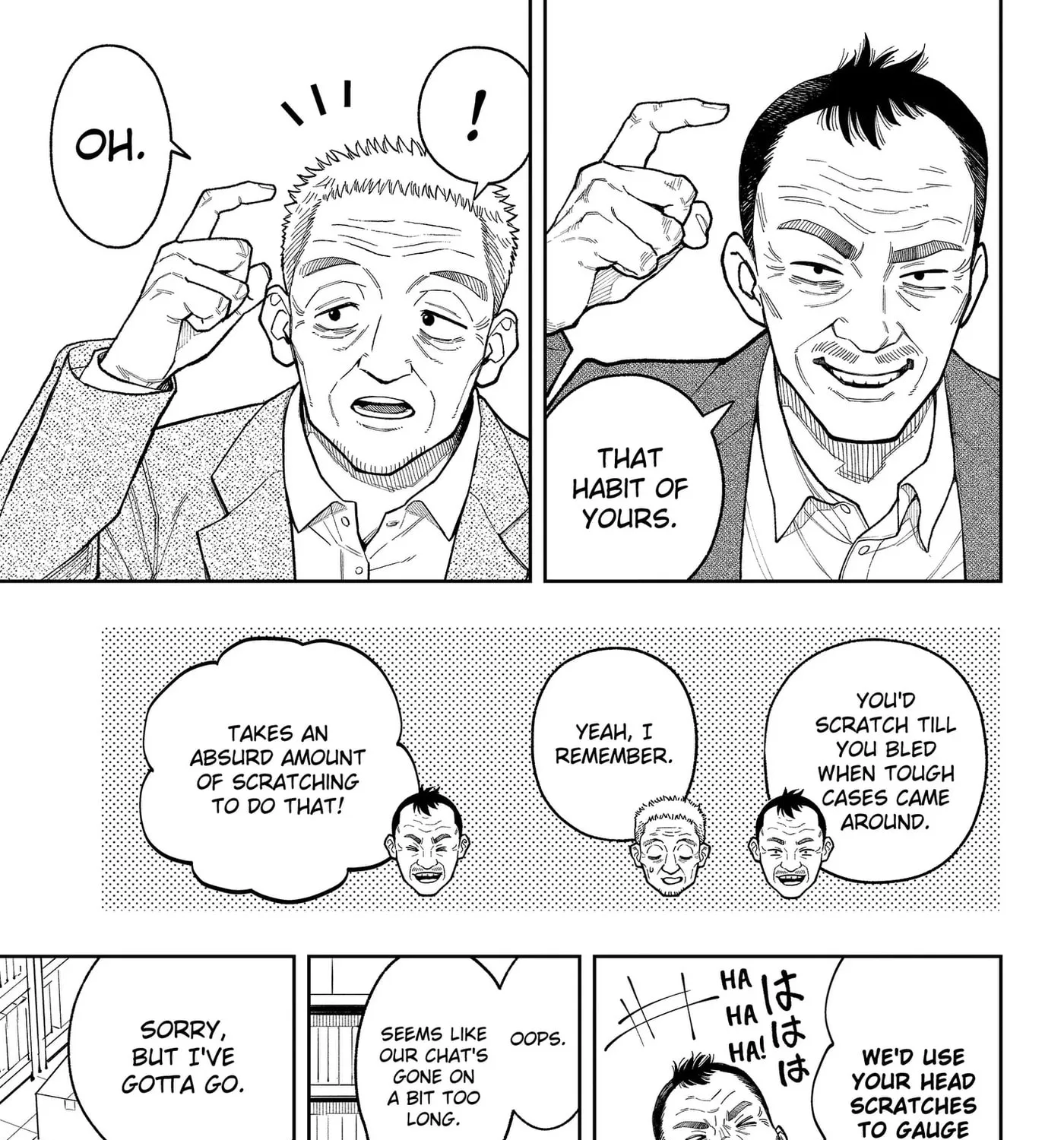 Asura Verdict