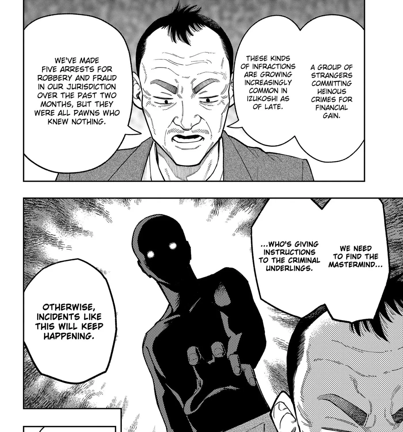 Asura Verdict