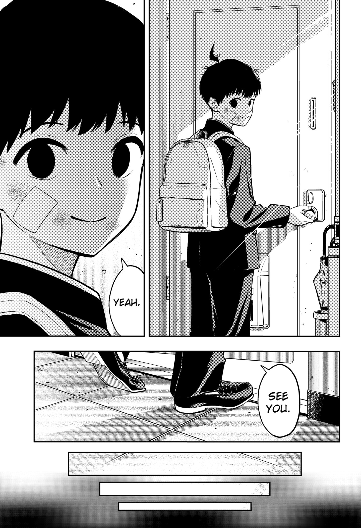 Asura Verdict