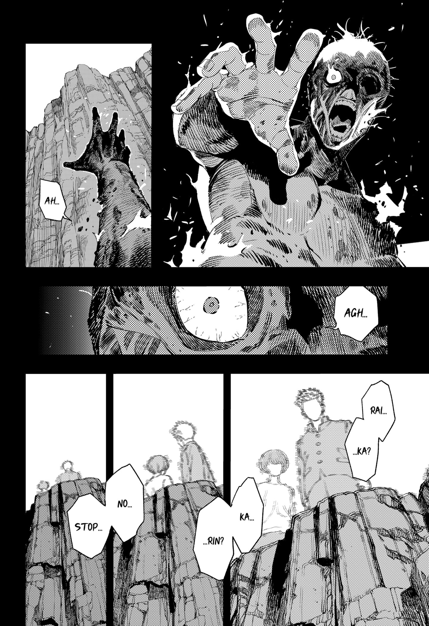 Asura Verdict