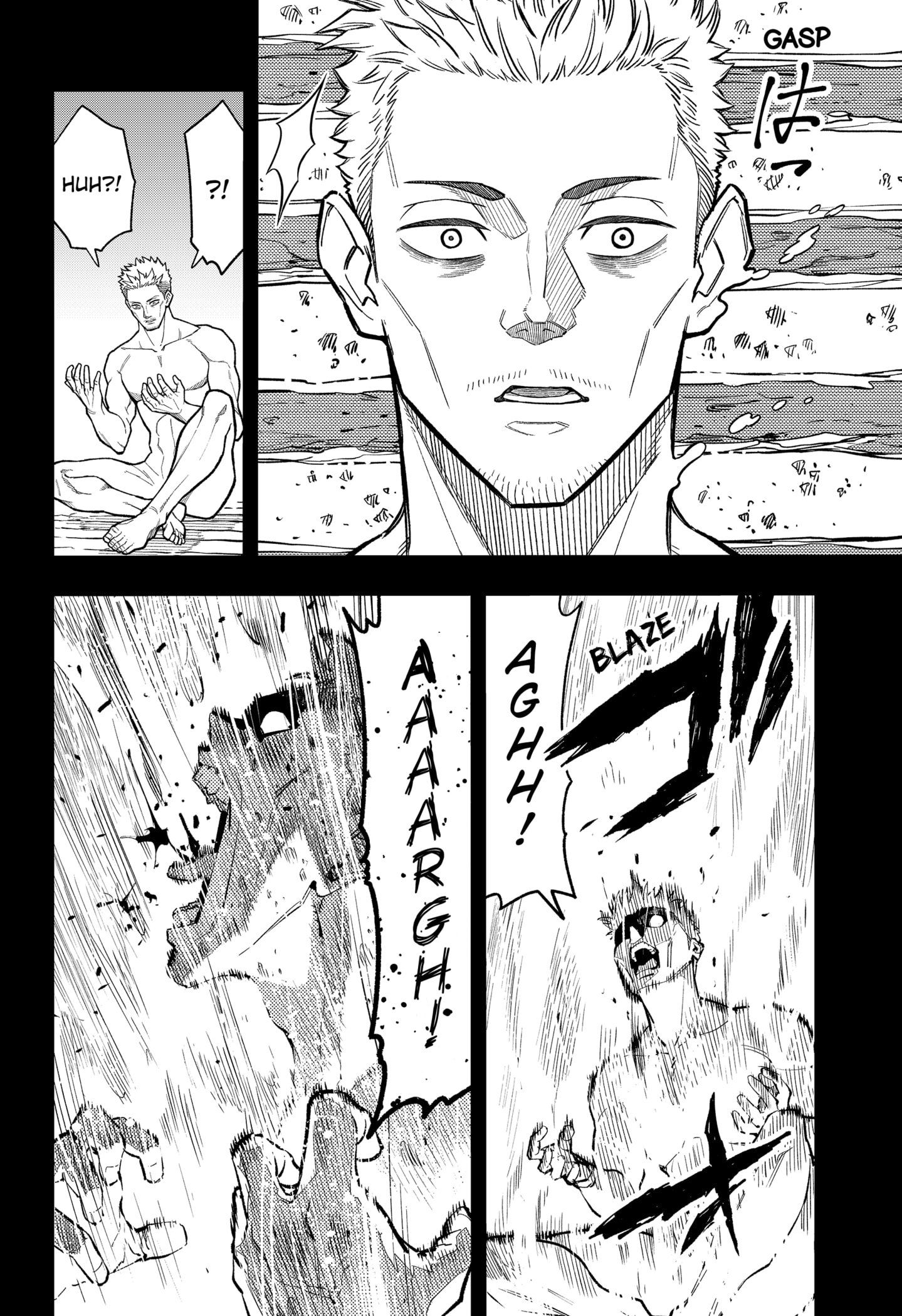 Asura Verdict