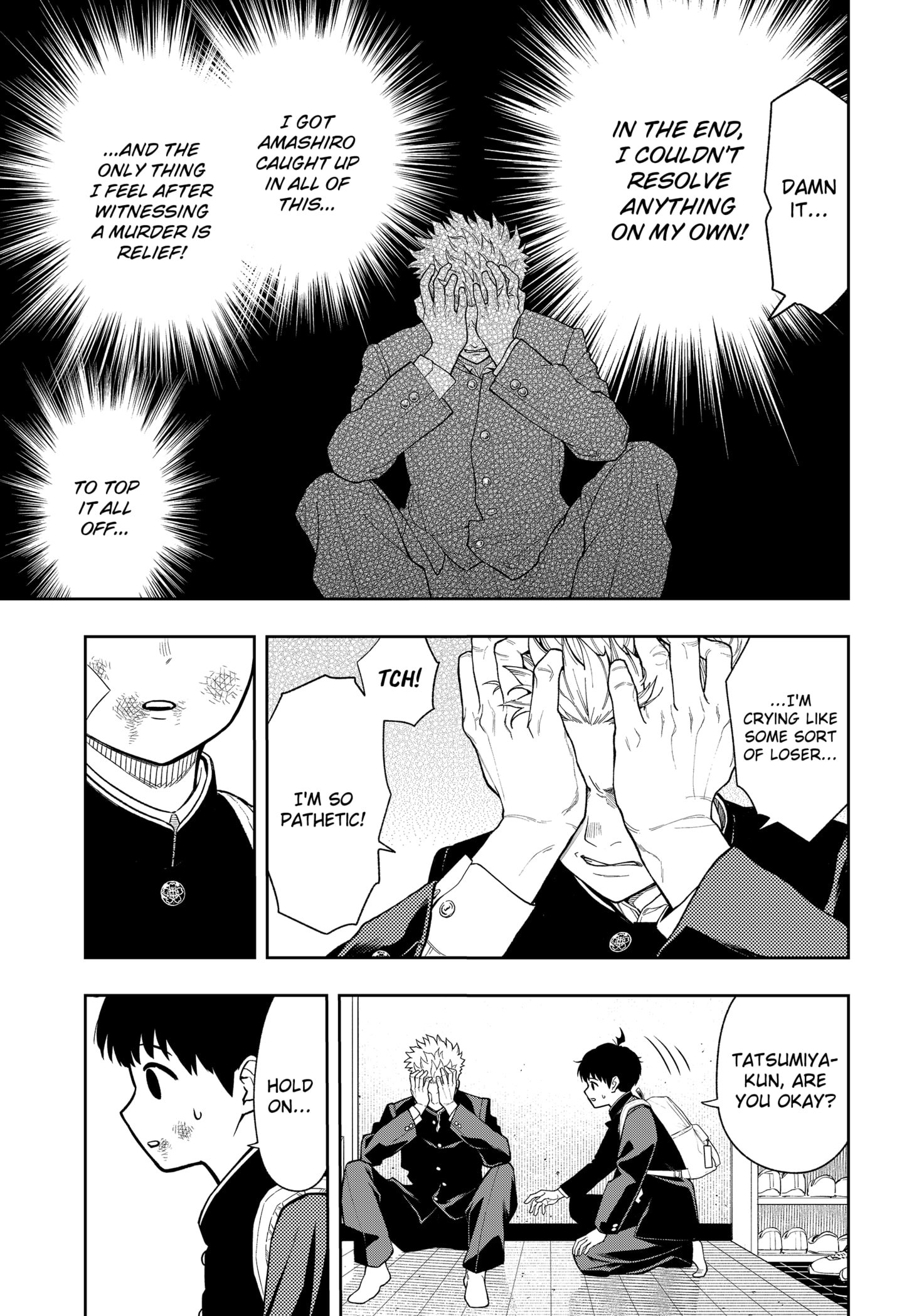 Asura Verdict
