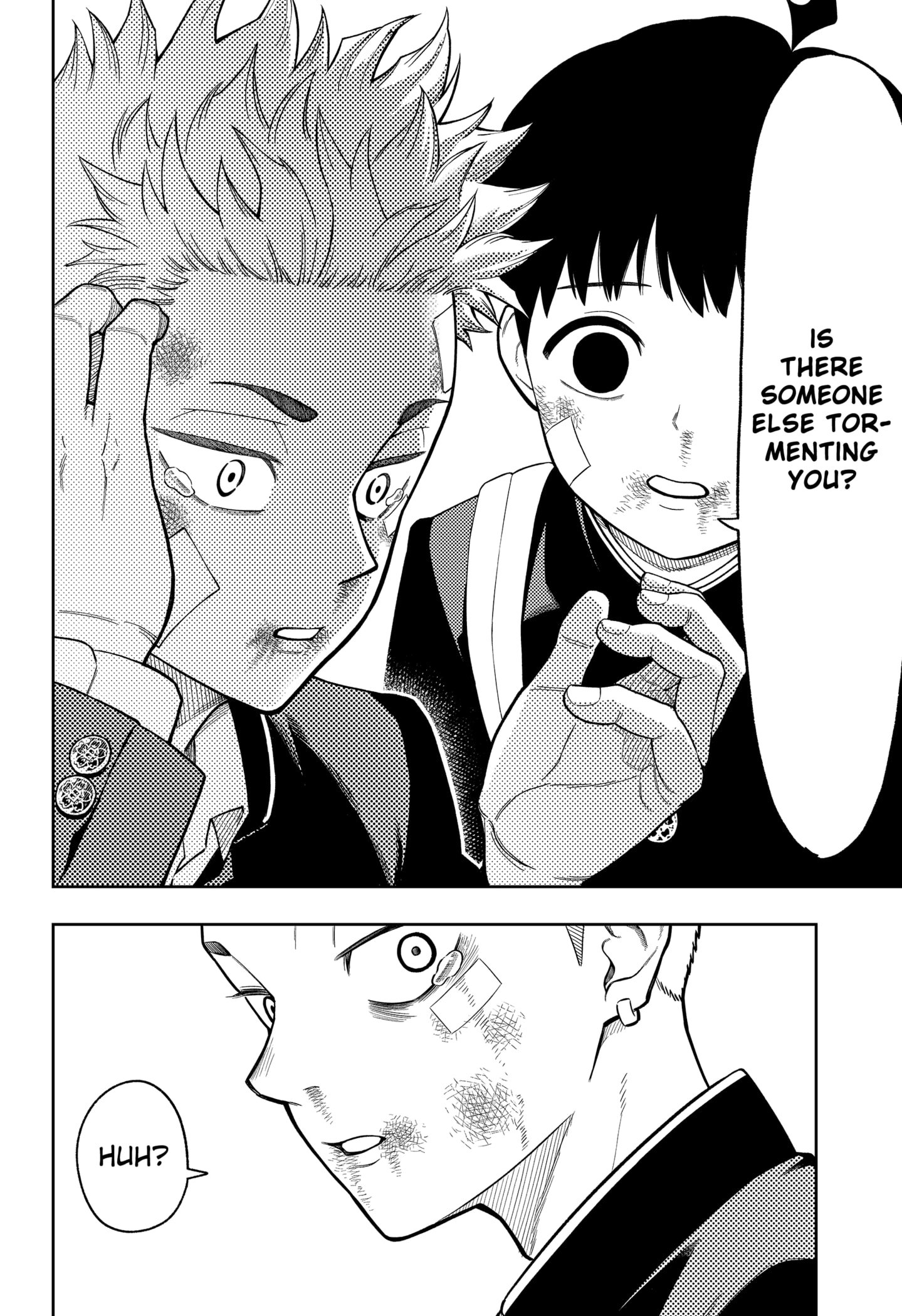 Asura Verdict