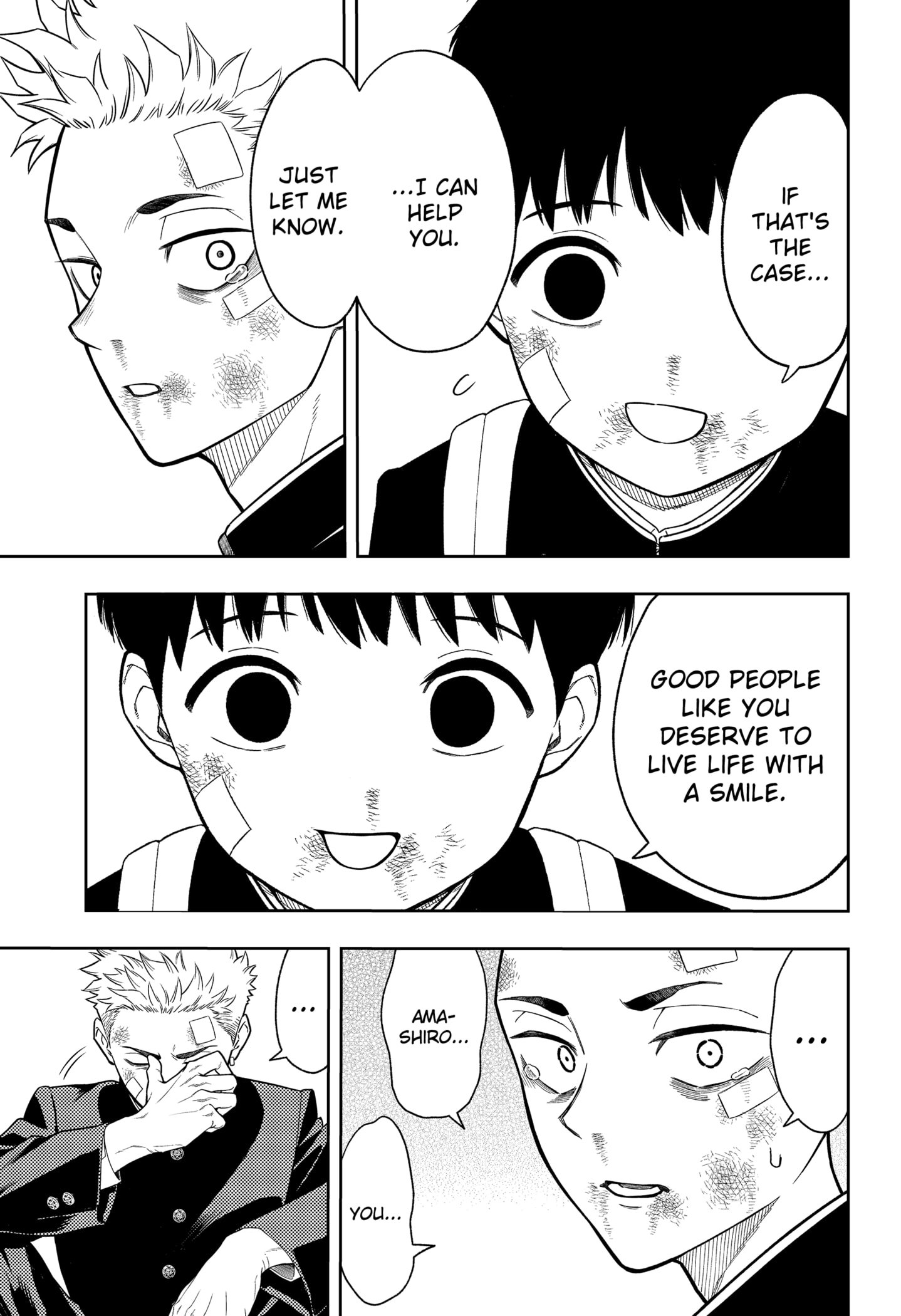 Asura Verdict