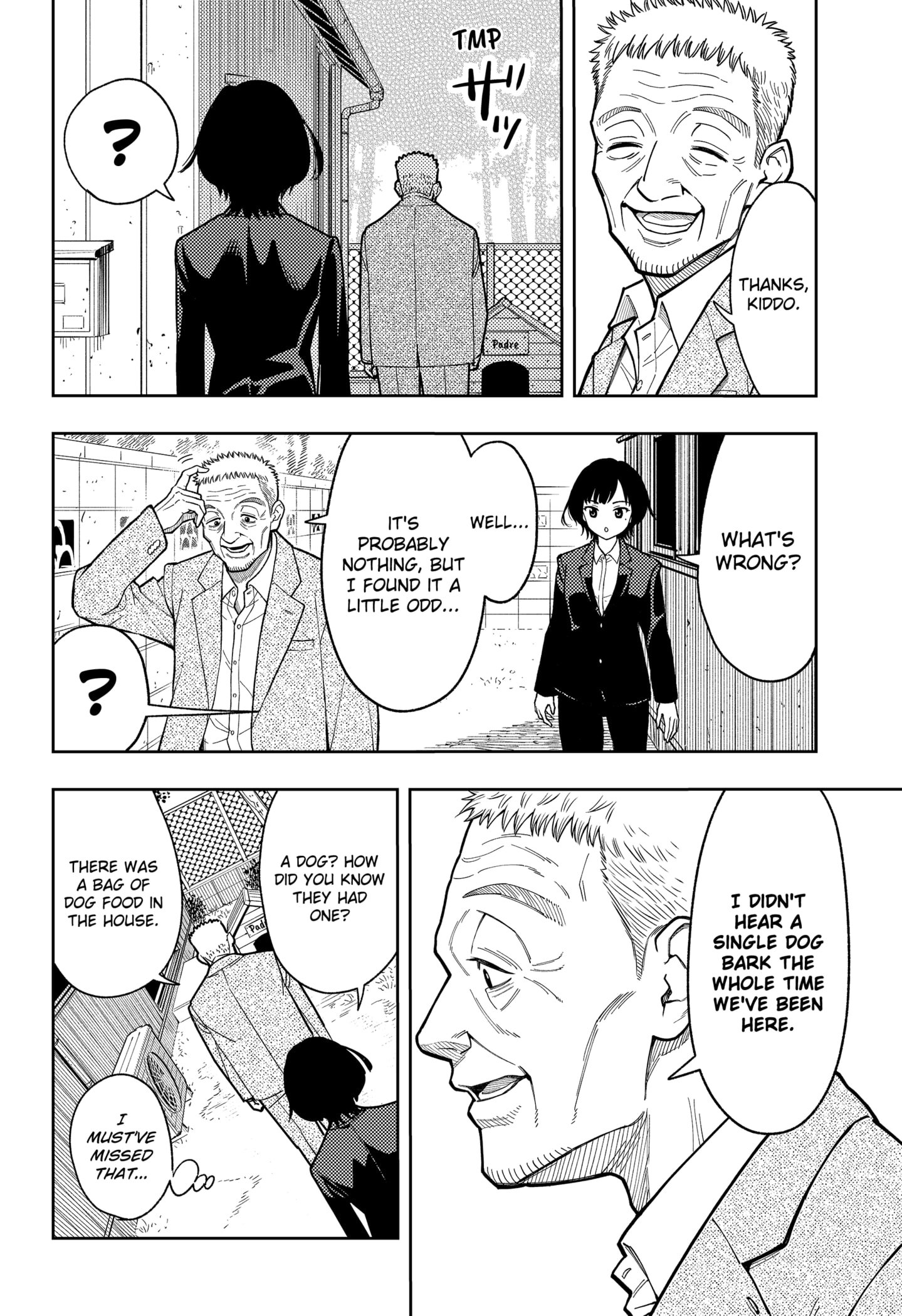 Asura Verdict