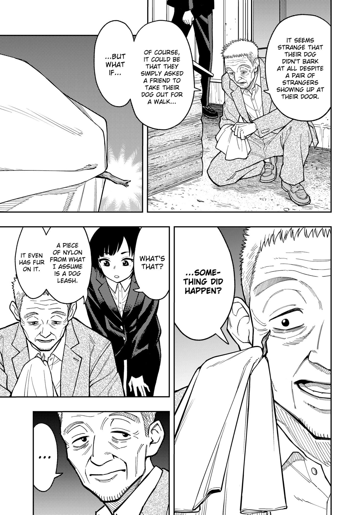 Asura Verdict