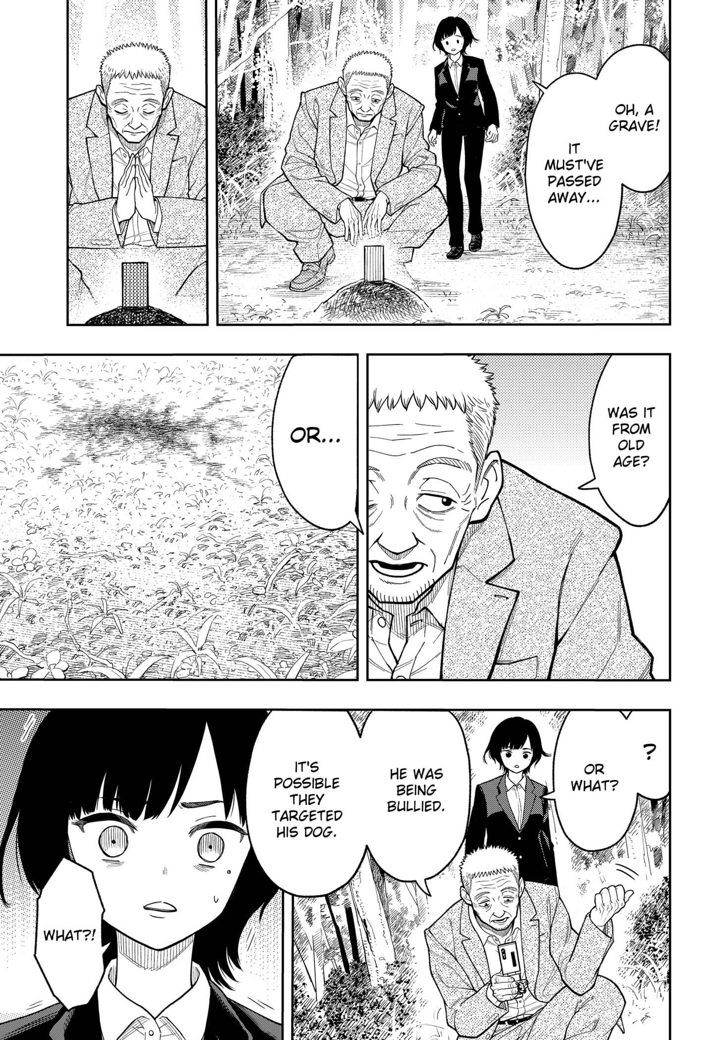Asura Verdict