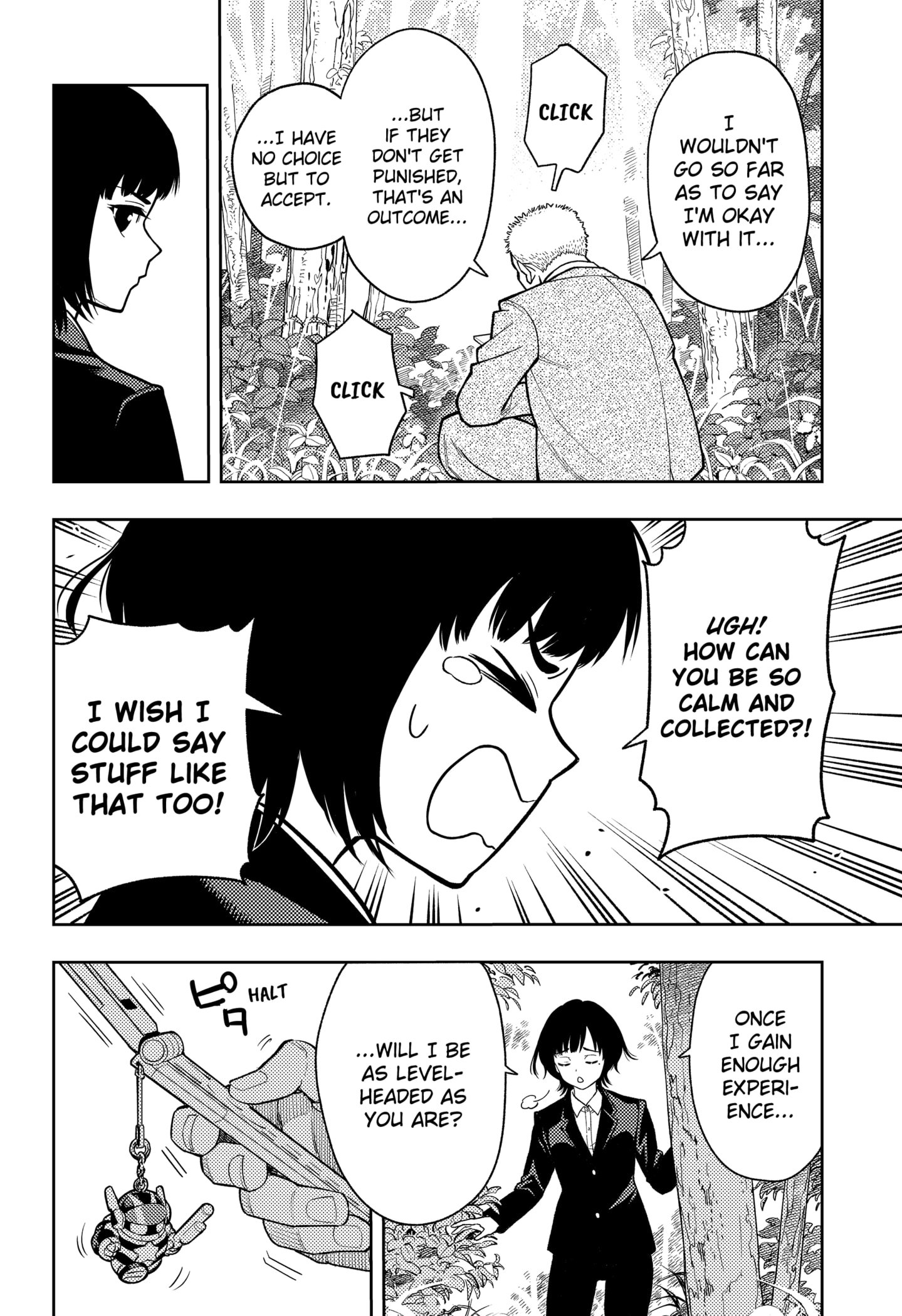 Asura Verdict