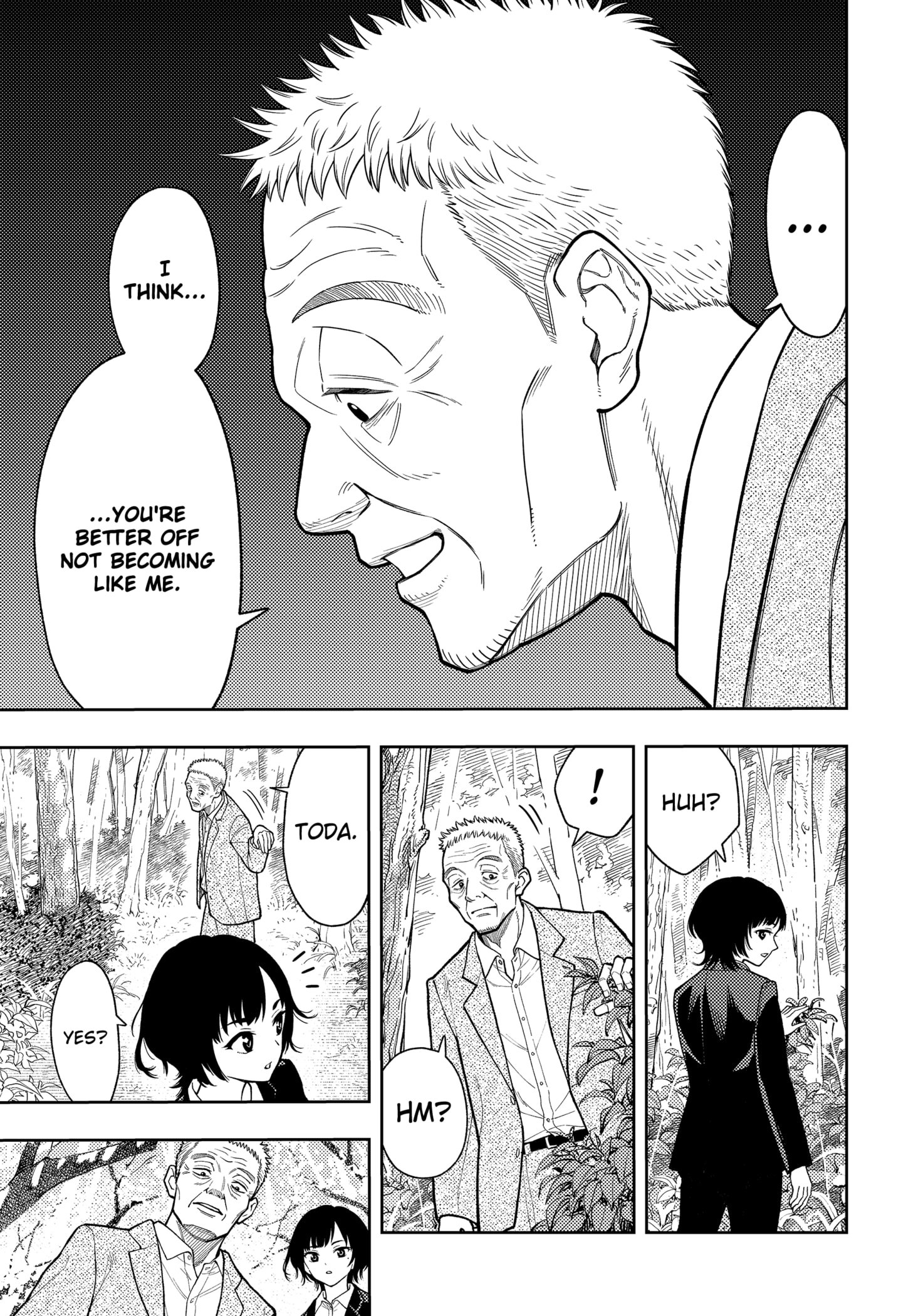 Asura Verdict