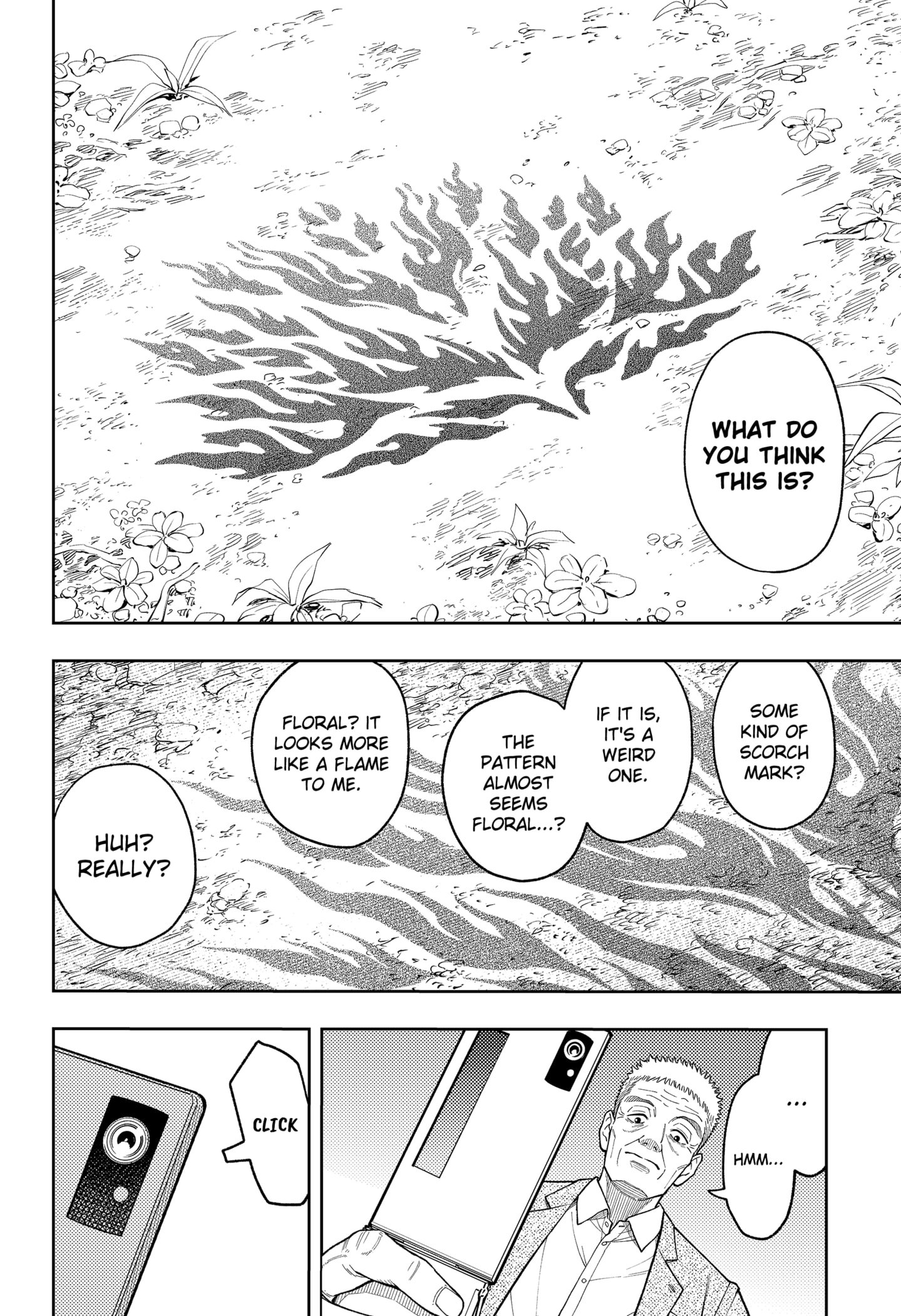 Asura Verdict
