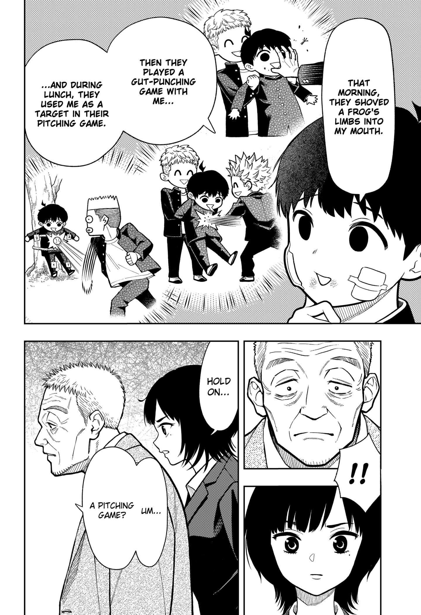 Asura Verdict