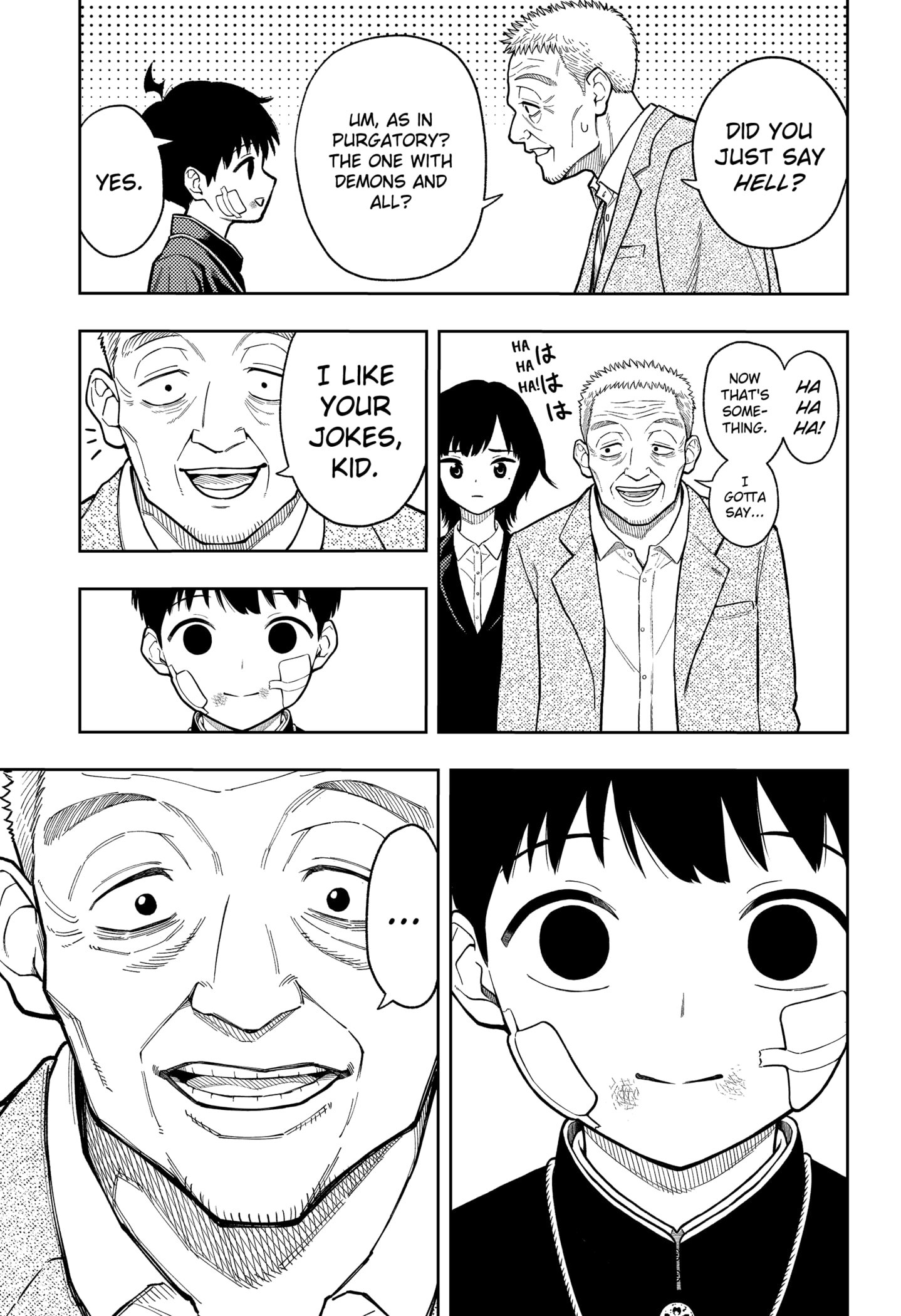 Asura Verdict