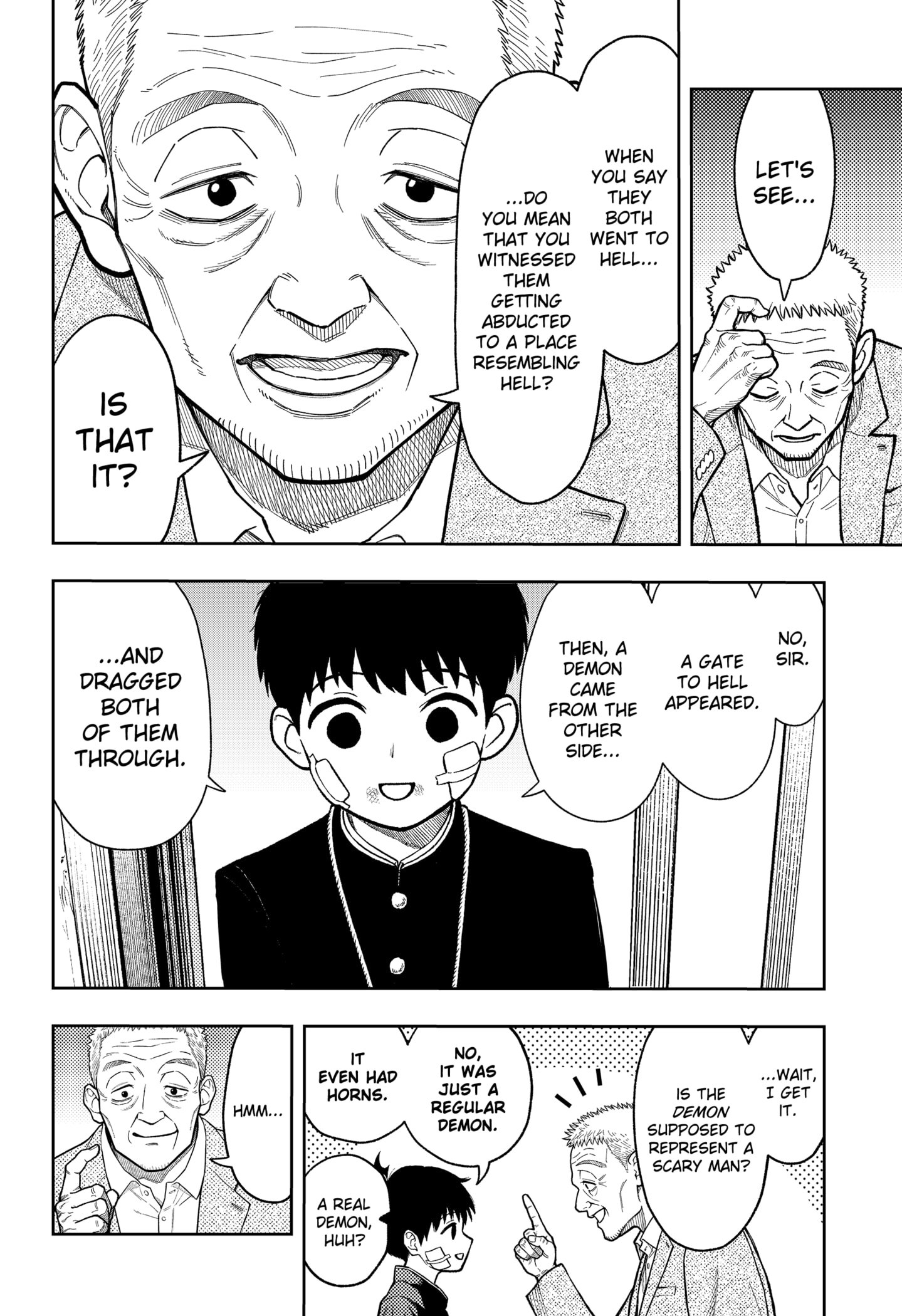 Asura Verdict