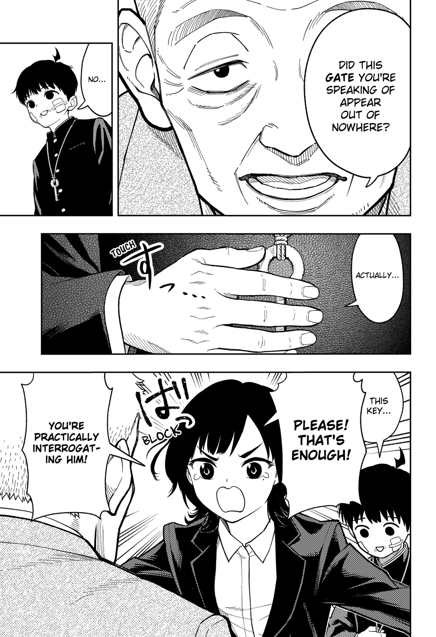 Asura Verdict