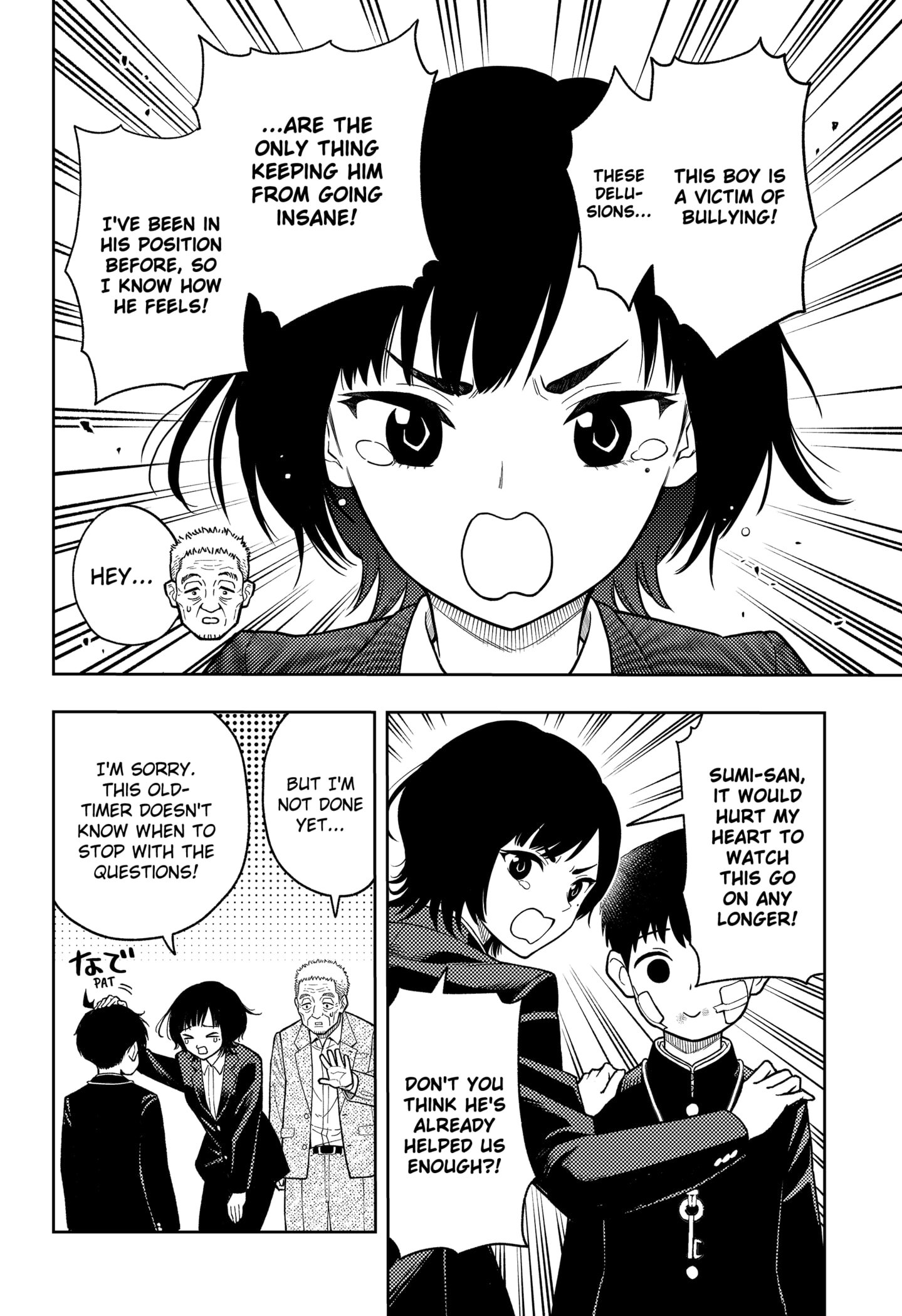 Asura Verdict