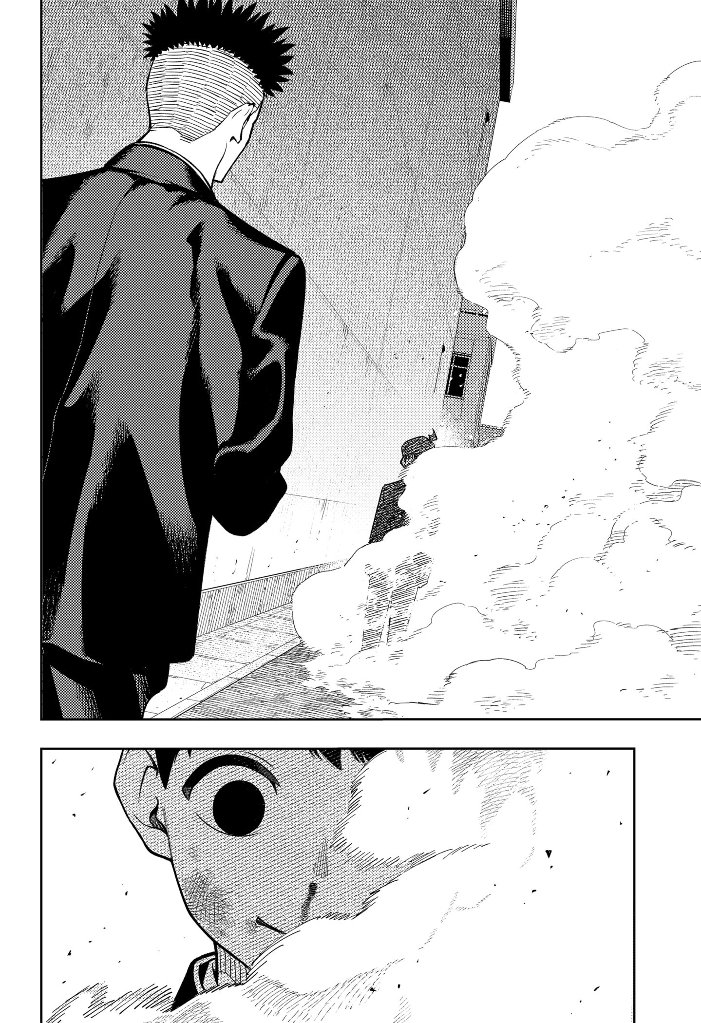 Asura Verdict
