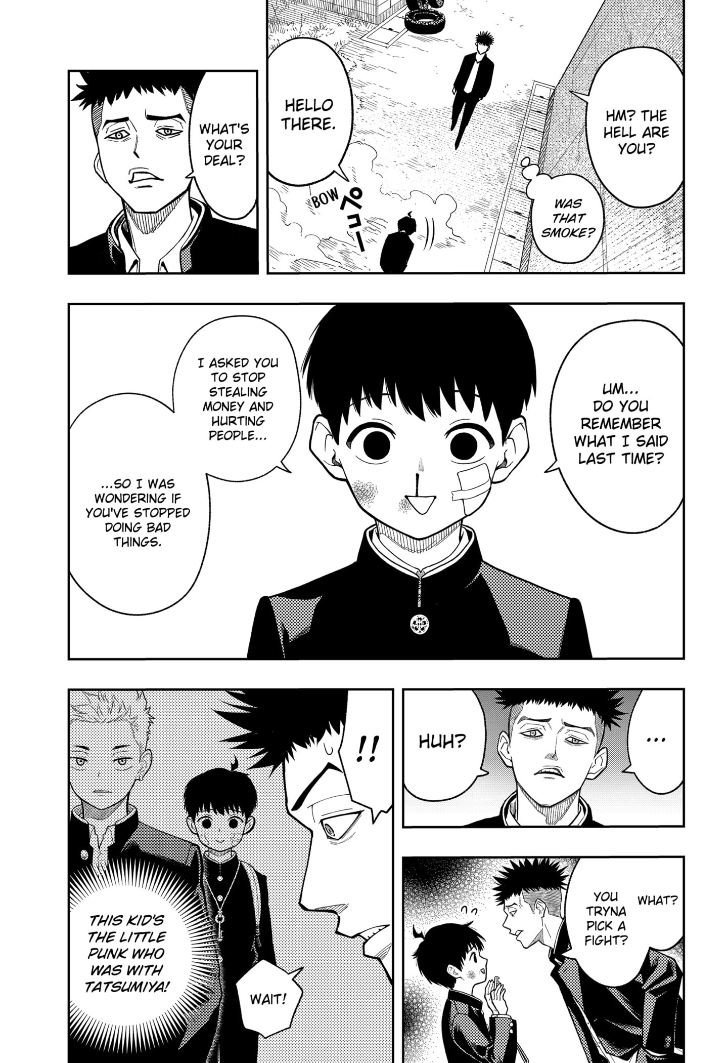 Asura Verdict