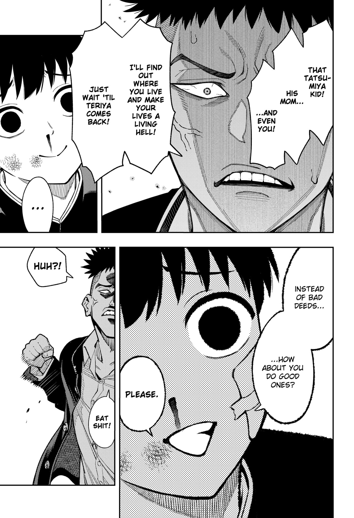 Asura Verdict