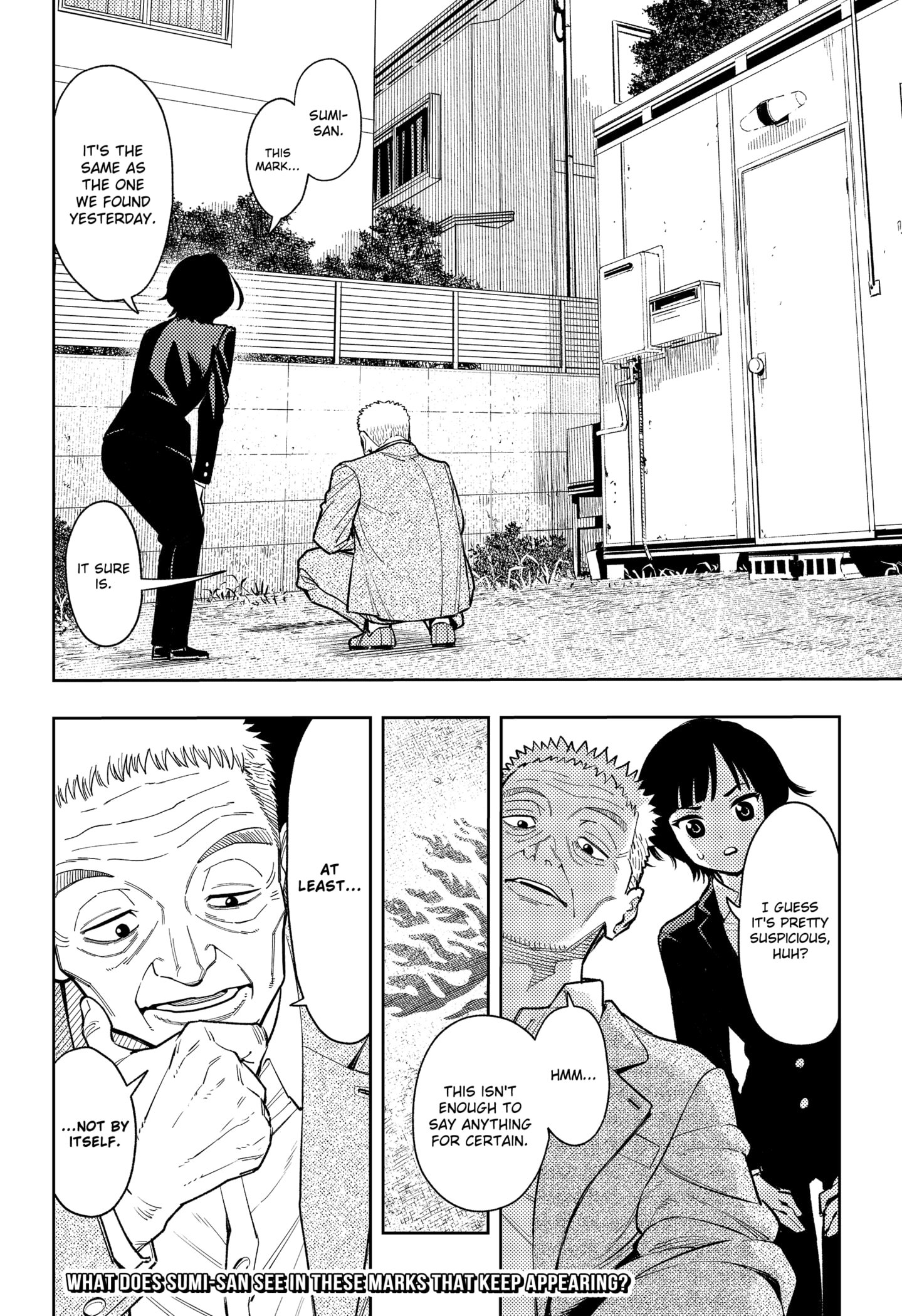Asura Verdict
