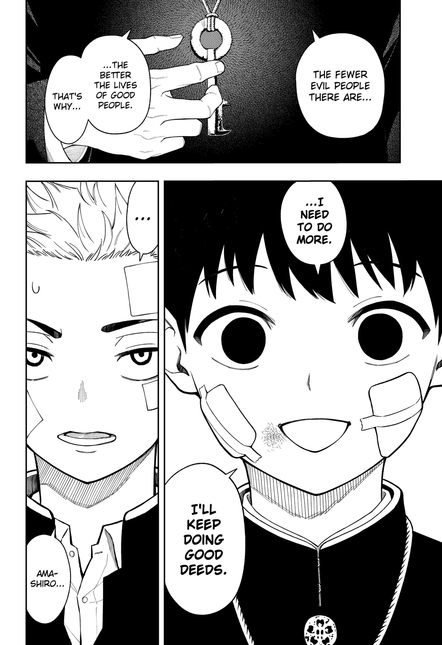 Asura Verdict