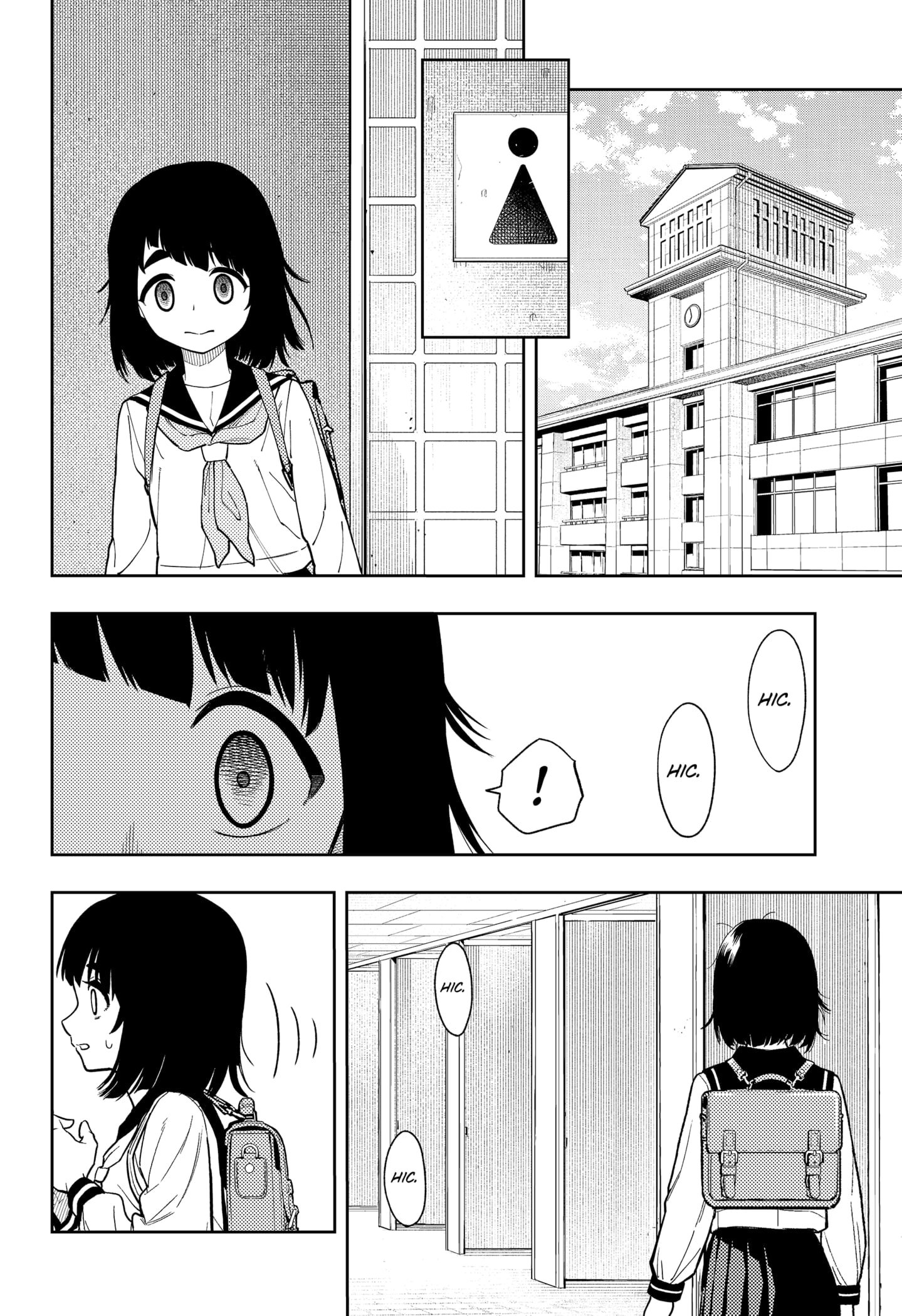 Asura Verdict