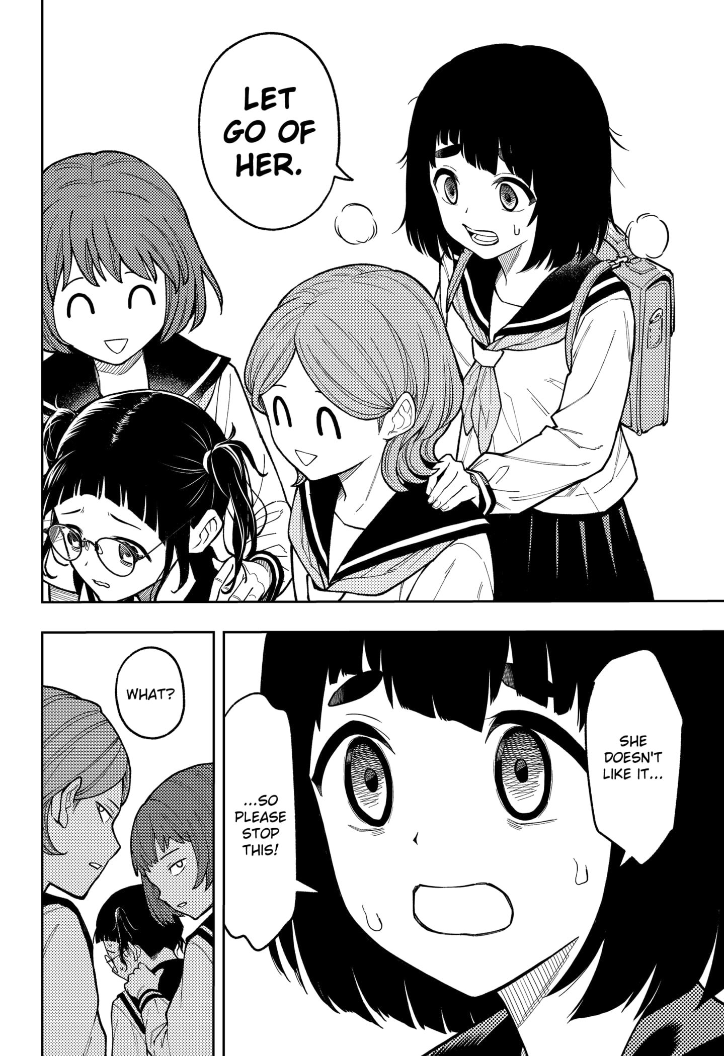Asura Verdict