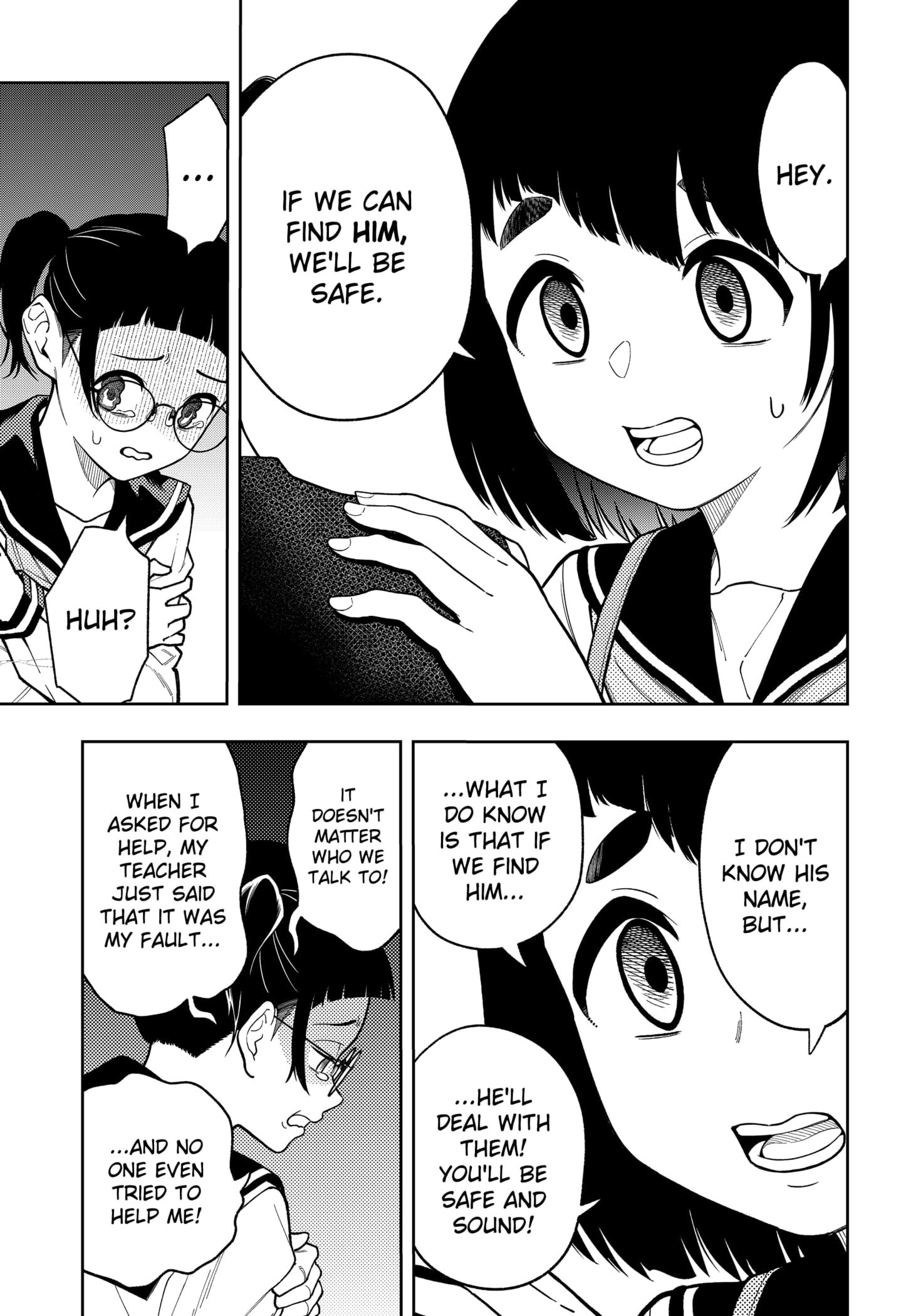 Asura Verdict