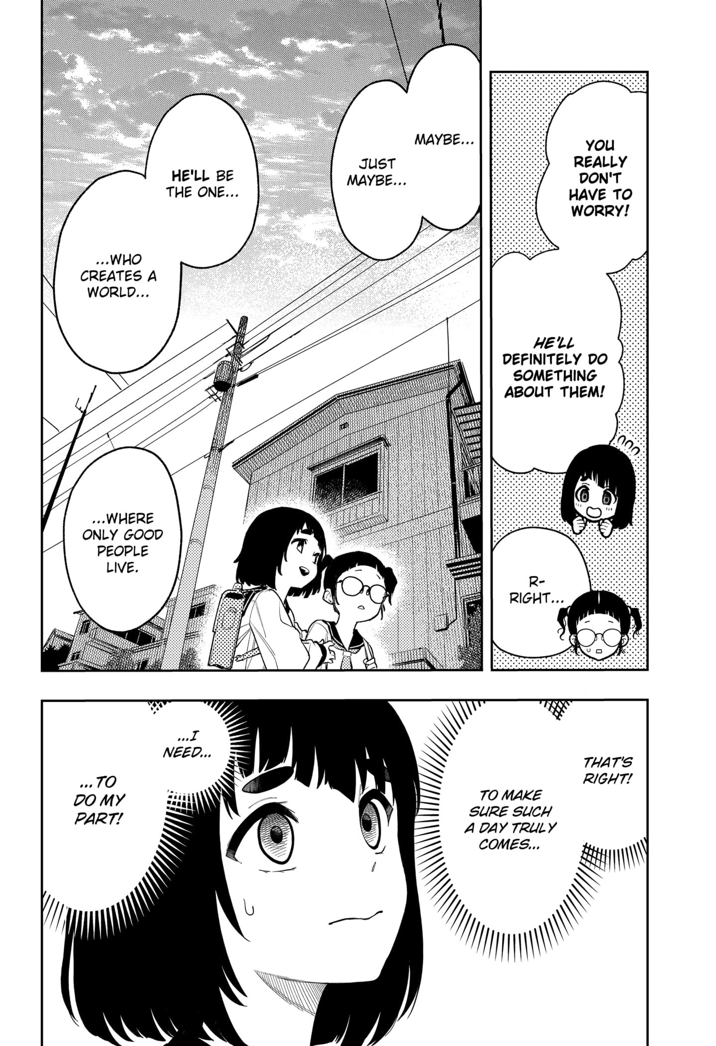 Asura Verdict
