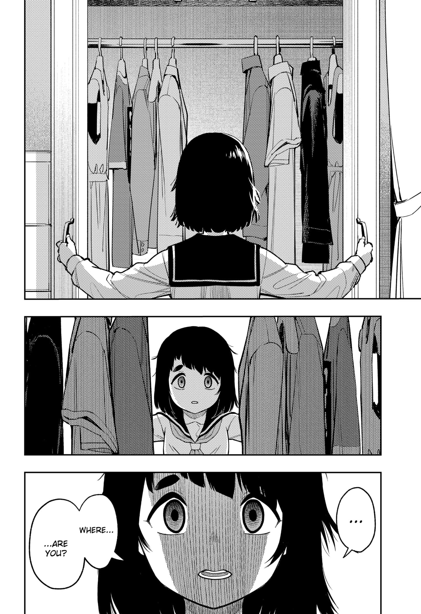 Asura Verdict