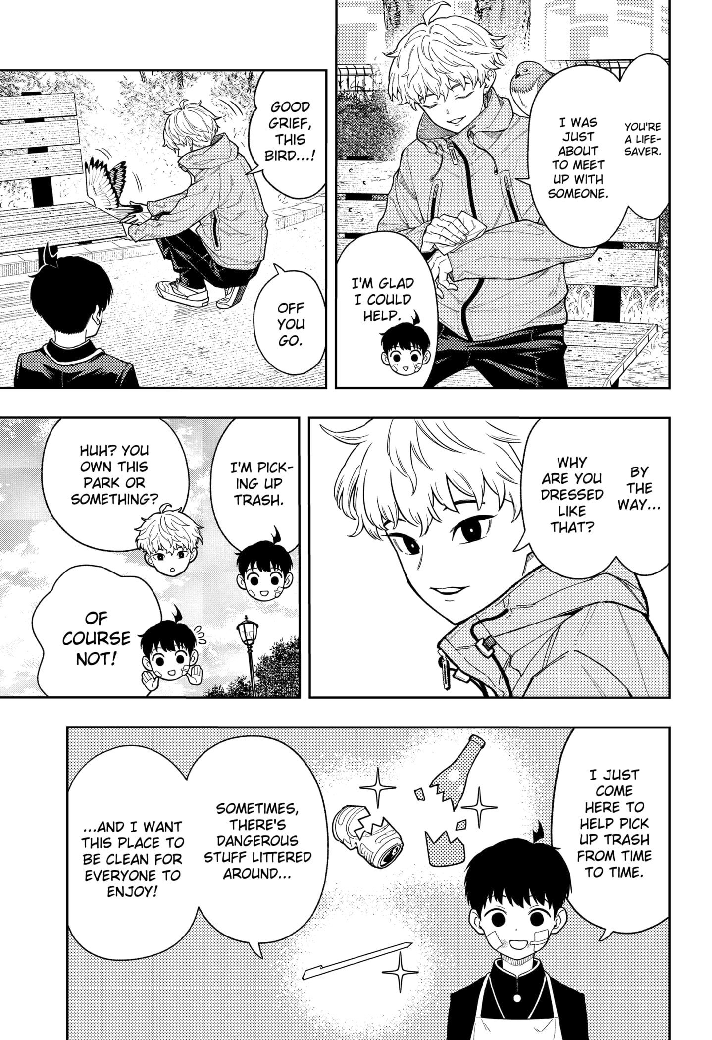 Asura Verdict
