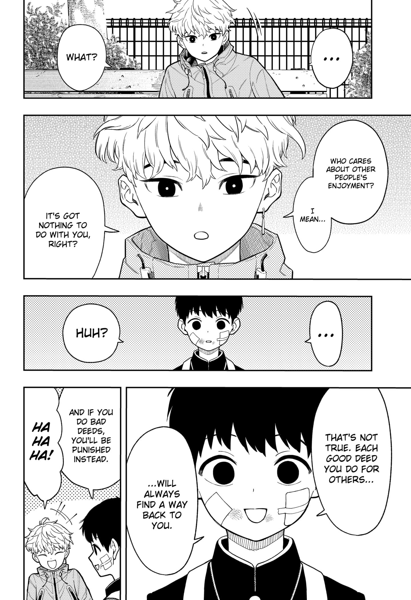 Asura Verdict